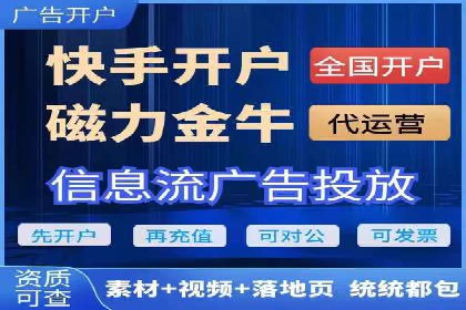 热门搜索开户返点案例：揭秘赚钱秘密